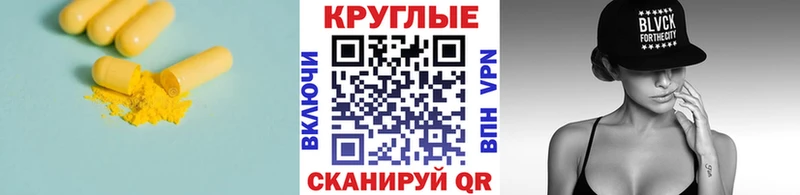 Купить  Александровск-Сахалинский  Экстази бентли 