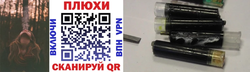 ГАШ hashish Александровск-Сахалинский