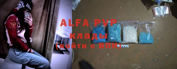 герыч Коряжма