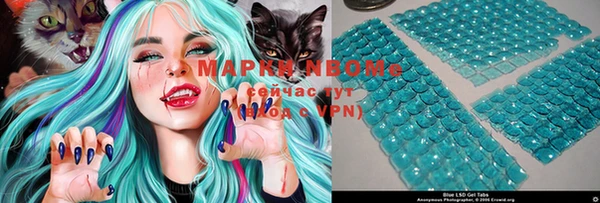 гидропоника Красноперекопск