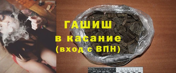 гидропоника Красноперекопск