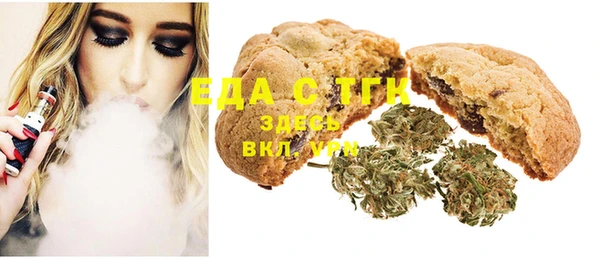 гидропоника Красноперекопск